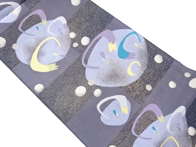 JAPANESE FUKURO OBI / WOVEN CHECKERED